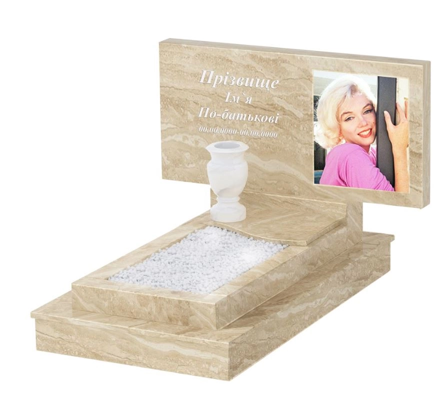 Основне Мармуровий пам'ятник на могилу горизонтальний одинарний з мармуру Дайна з хвилею різьблений к5-dan-pf-50-100-05-001-ck