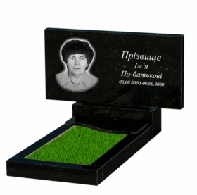 Гранітний пам'ятник середнього розміру одинарний із чорного граніту Коростишів з хвилею різьблений к5-kor-pf-50-100-08-001