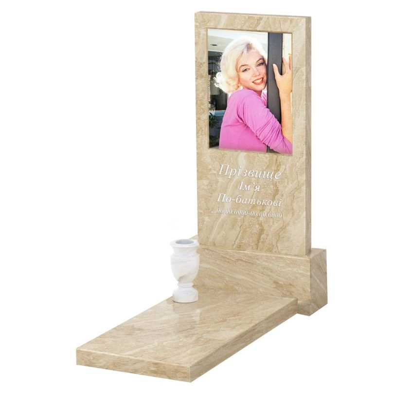 Основне Пам'ятник із мармуру висотою 100 см одинарний з бежевого мармуру Дайна без різьблених робіт к7-dan-pf-80-40-05-001