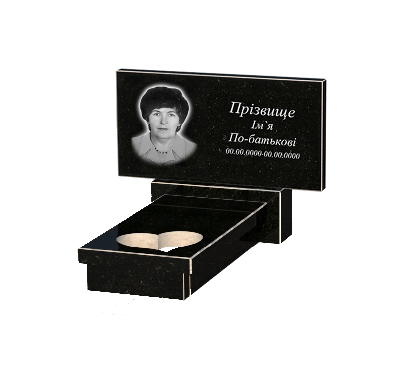 Без декору Гранітний пам'ятник стела 40х80 см одинарний із чорного граніту Коростишів з серцем різьблена робота к11-kor-npf-40-80-05-001