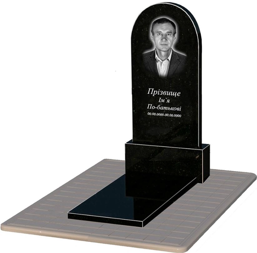 Основне Гранітний пам'ятник висотою 150 см одинарний із чорного граніту Коростишів з полукруглою стелою к7-kor-npf-120-60-08-006-pbd3
