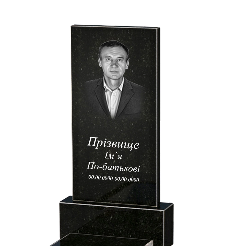 Портрет і написи Гранітний пам'ятник з декоруванням штучною травою одинарний із чорного граніту Коростишів з вирізаним куточком к97-kor-npf-npt-80-40-05-001