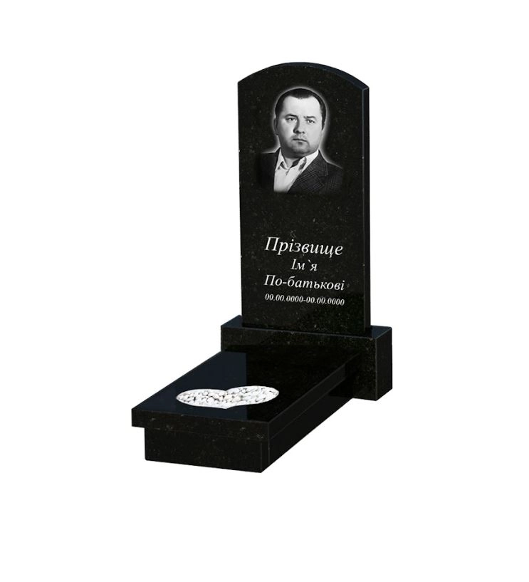 Основне Гранітна плита на могилу з полірованими фасками одинарна із чорного граніту Коростишів з серцем різьблена робота к11-kor-pf-80-40-05-009