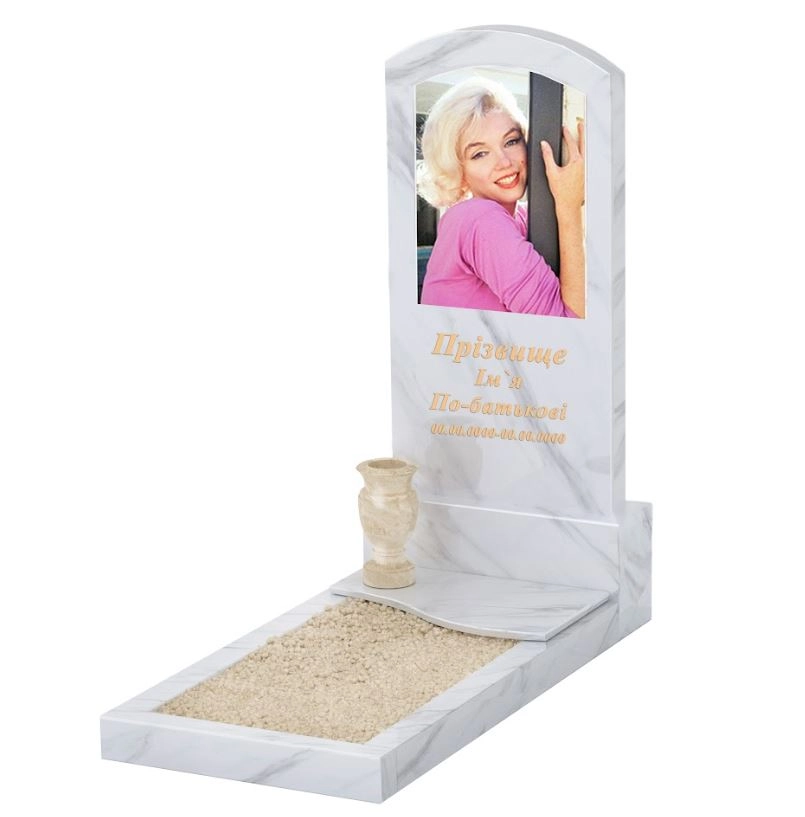 Основне Мармуровий пам'ятник дугоподібний одинарний з білого мармуру Волокас з хвилею різьблений к5-vol-pf-120-60-08-009