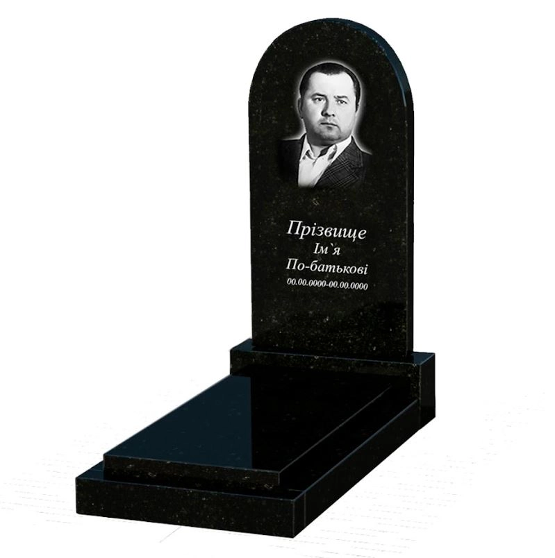 Основне Пам'ятник із граніту з полукруглою стелою одинарний із чорного граніту Коростишів к12-kor-pf-100-50-08-006