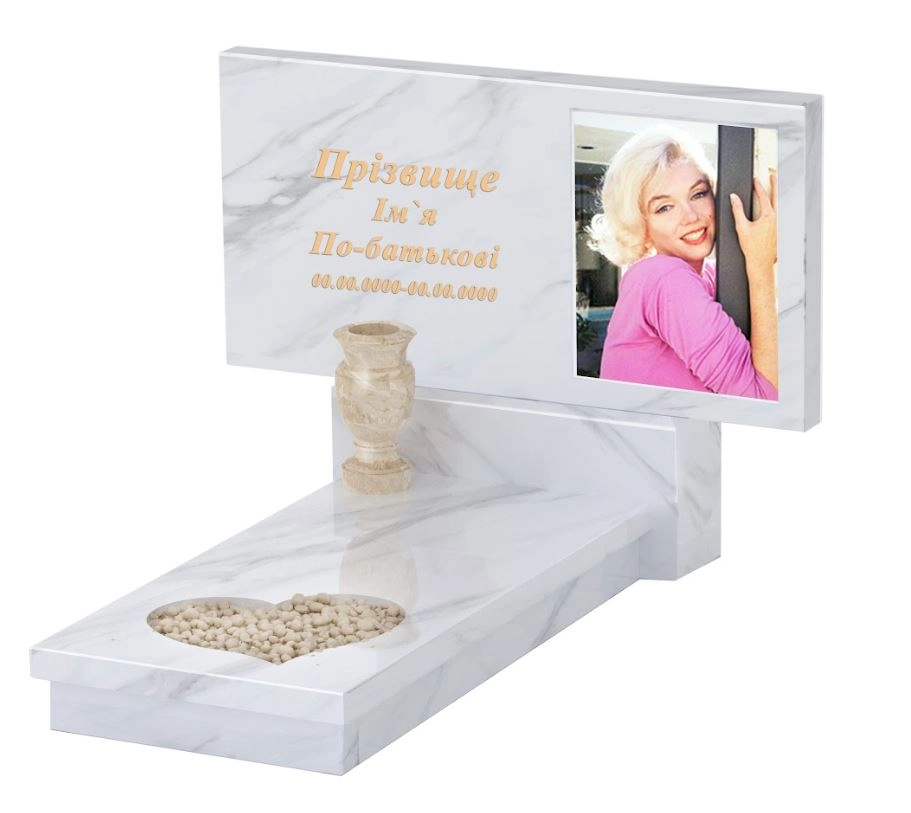 Основне Мармуровий пам'ятник великий одинарний з білого мармуру Волокас з серцем різьблена робота к11-vol-pf-60-120-08-001