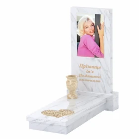 Мармуровий пам'ятник прямокутний одинарний з білого мармуру Волокас з серцем різьблена робота к11-vol-pf-100-50-08-001