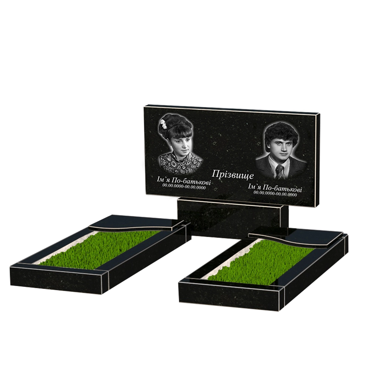 Основное Гранитный памятник длиной 131 см 700x1000x1310 двойной серия Базис 001 с волной резные из черного гранита Коростышевского карьера равносторонние к16-kor-npf-50-100-08-001