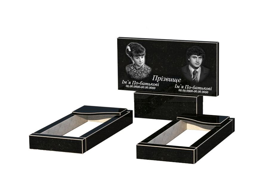 Без декора Памятник из гранита 60 см высотой двойной из черного гранита Коростышев с волной резной к16-kor-npf-40-80-05-001