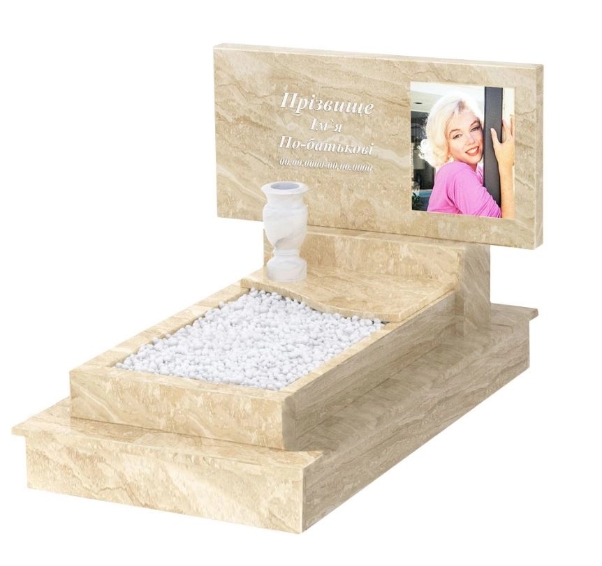 Основне Мармуровий пам'ятник одинарний з бежевого мармуру Дайна з хвилею різьблені к5-dan-pf-40-80-05-001-ck