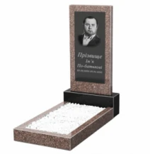 Пам'ятник на могилу із граніту без різьблених робіт одинарний з граніту Токівський Коростишевський к2-tok-kor-npf-80-40-05-001