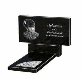 Основное Памятник из гранита с декорированием белой галькой одинарный из черного гранита Коростышев с вырезанным уголком к9-kor-npf-50-100-08-001