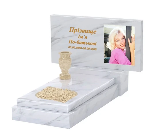 Камінь на могилу з полірованими фасками одинарний з білого мармуру Волокас з листом різьблена робота к13-vol-pf-40-80-05-001
