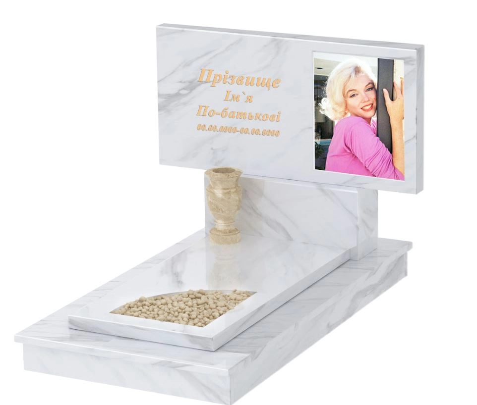 Основне Мармуровий пам'ятник горизонтальний одинарний з білого мармуру Волокас з вирізаним куточком к9-vol-pf-60-120-08-001-ck