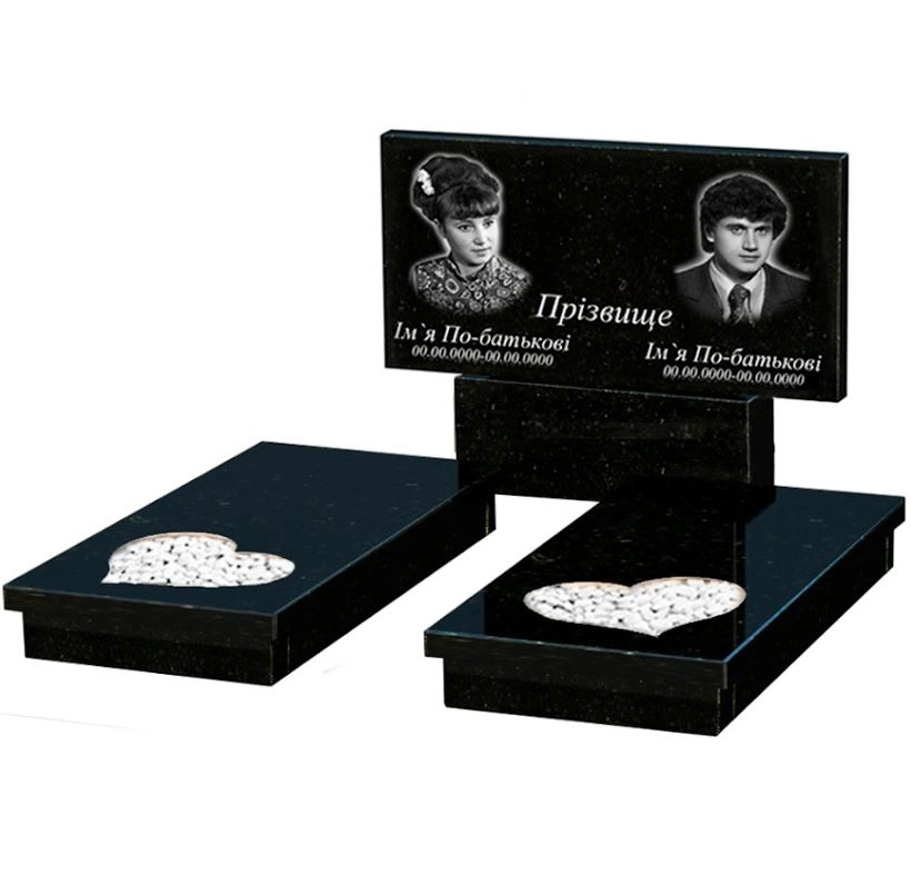 Основне Гранітний пам'ятник горизонтальний подвійний із чорного граніту Коростишів з серцем різьблена робота к20-kor-pf-60-120-08-001