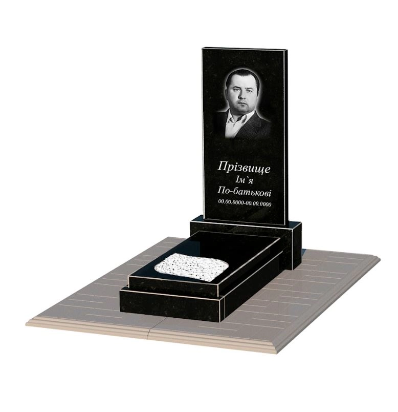 Основне Гранітний пам'ятник чоловічий одинарний із чорного граніту Коростишів з листом різьблена робота к13-kor-npf-80-40-05-001-pbd1