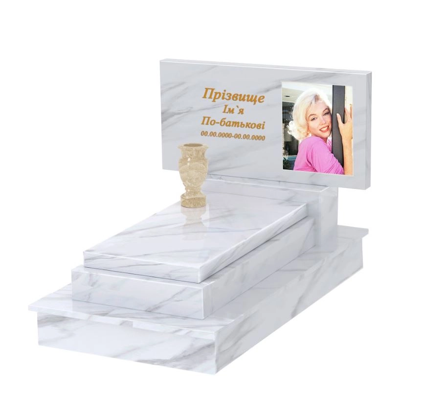 Основное Мраморный памятник маленький одинарный из белого мрамора Волокас без резных работ к12-vol-pf-40-80-05-001-ck