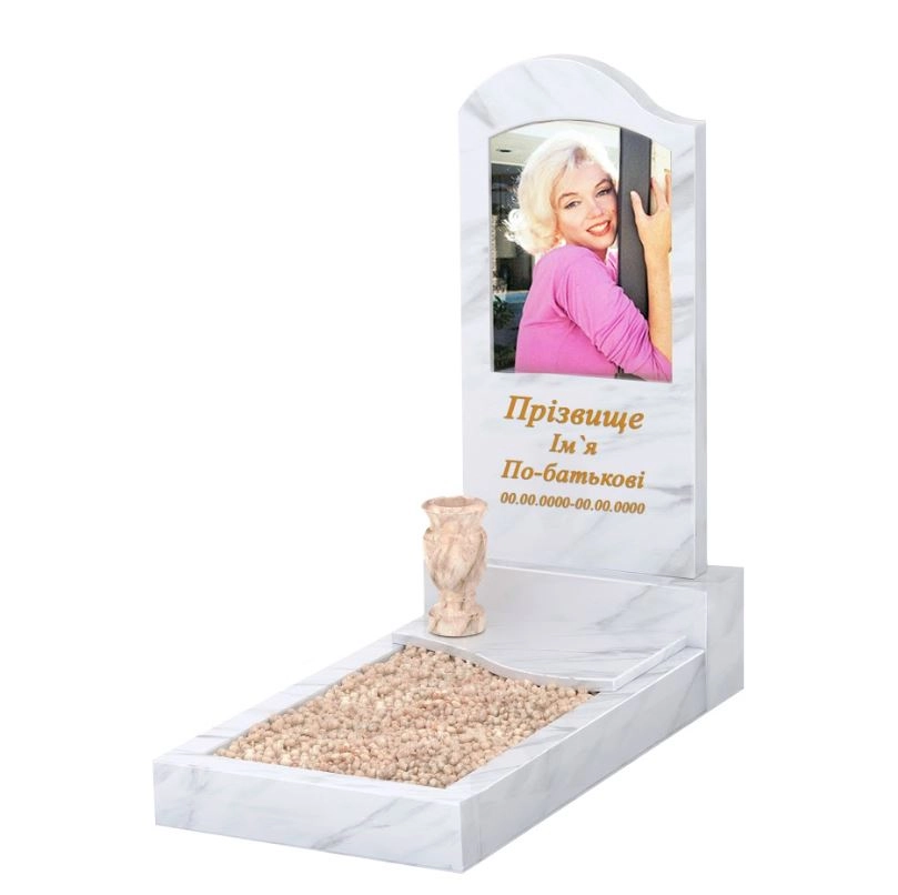 Основне Мармуровий пам'ятник на могилу фігурний одинарний з білого мармуру Волокас з хвилею різьблений к5-vol-pf-80-40-05-011-l