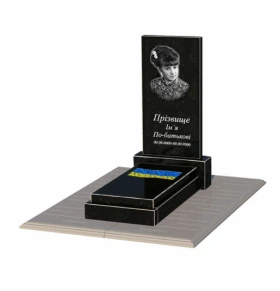 Гранітний пам'ятник з вирізаним прапором одинарний із чорного граніту Коростишів к6-kor-npf-80-40-08-001-pbd1