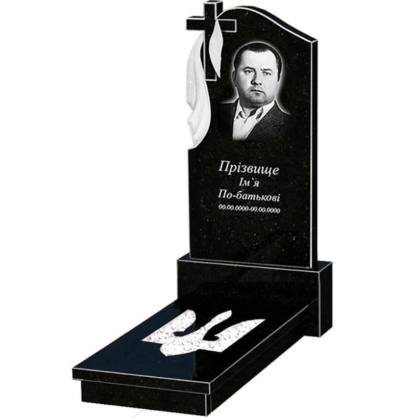 Основное Памятник из гранита с Трезубом резным одинарный из черного гранита Коростышев к8-kor-npf-120-60-08-142