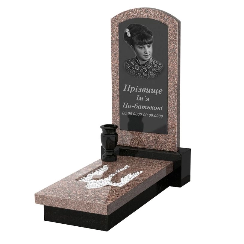 Основное Памятник из гранита с Трезубом резным одинарный из гранита Токовский Коростышевский к8-tok-kor-pf-80-40-05-009