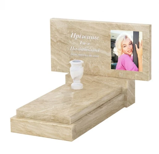 Мармуровий пам'ятник одинарний з бежевого мармуру Дайна без різьблених робіт к12-dan-pf-40-80-05-001