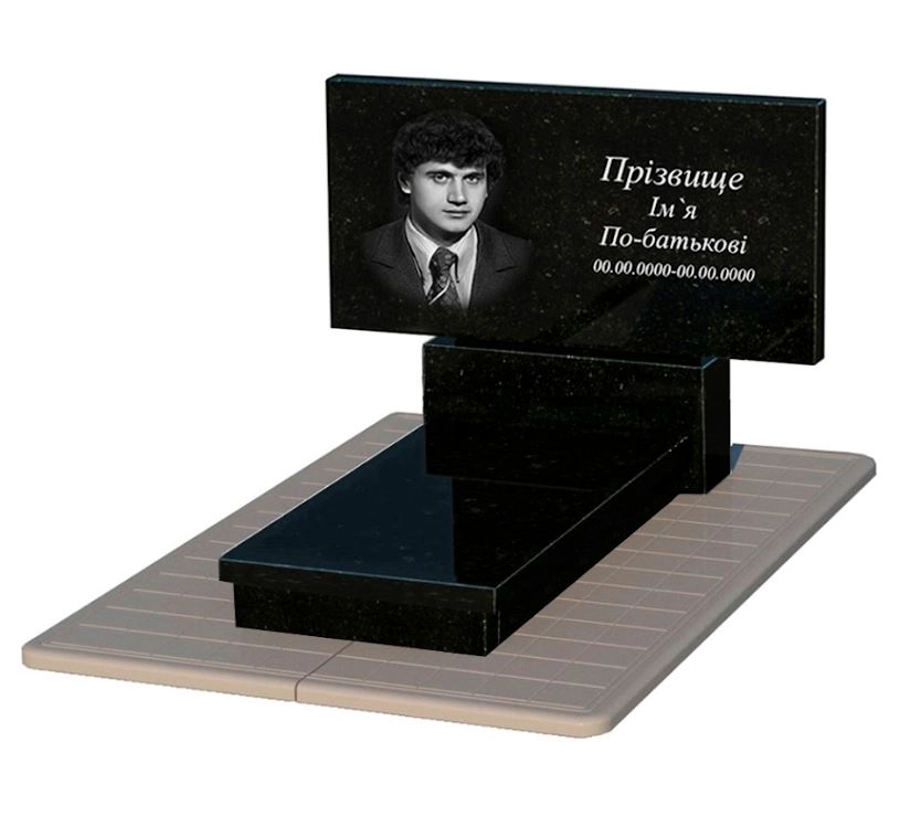 Основне Гранітна плита на могилу горизонтальна одинарна із чорного граніту Коростишів без різьблених робіт к10-kor-pf-60-120-08-001-pbd3