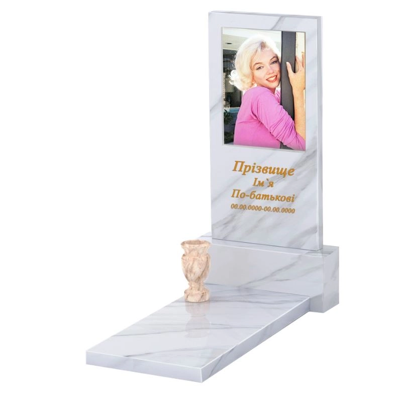 Основне Пам'ятник надгробок з мармуру з надгробною плитою одинарний з білого мармуру Волокас без різьблених робіт к7-vol-pf-80-40-05-001