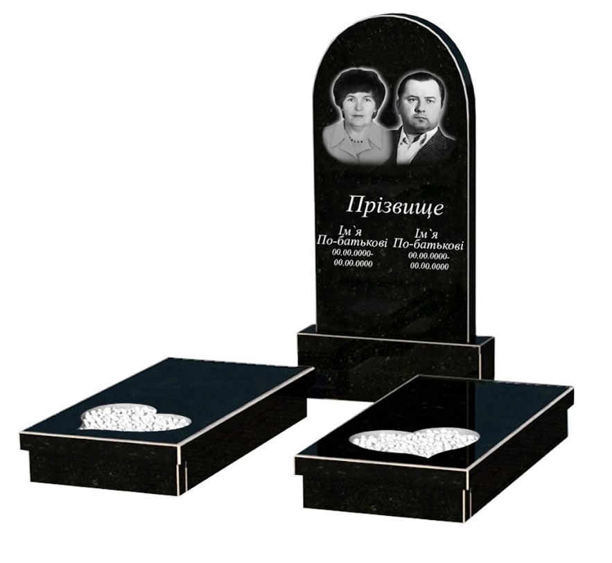 Основне Гранітний пам'ятник напівкруглий подвійний із чорного граніту Коростишів з серцем різьблена робота к20-kor-npf-100-50-08-006