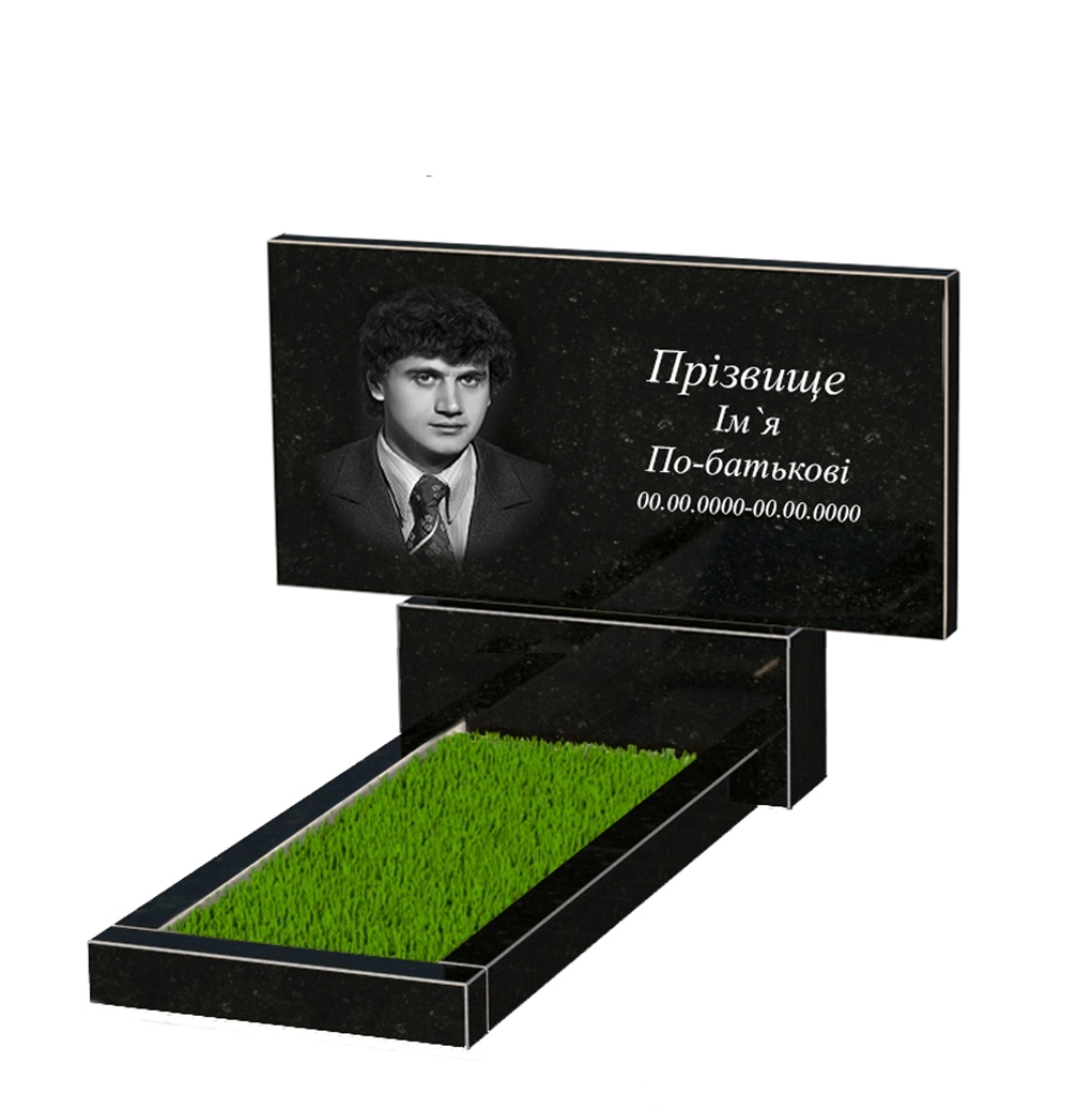 Основне Гранітний пам'ятник на могилу висотою 90 см одинарний із чорного граніту Коростишів без різьблених робіт к1-kor-npf-60-120-08-001