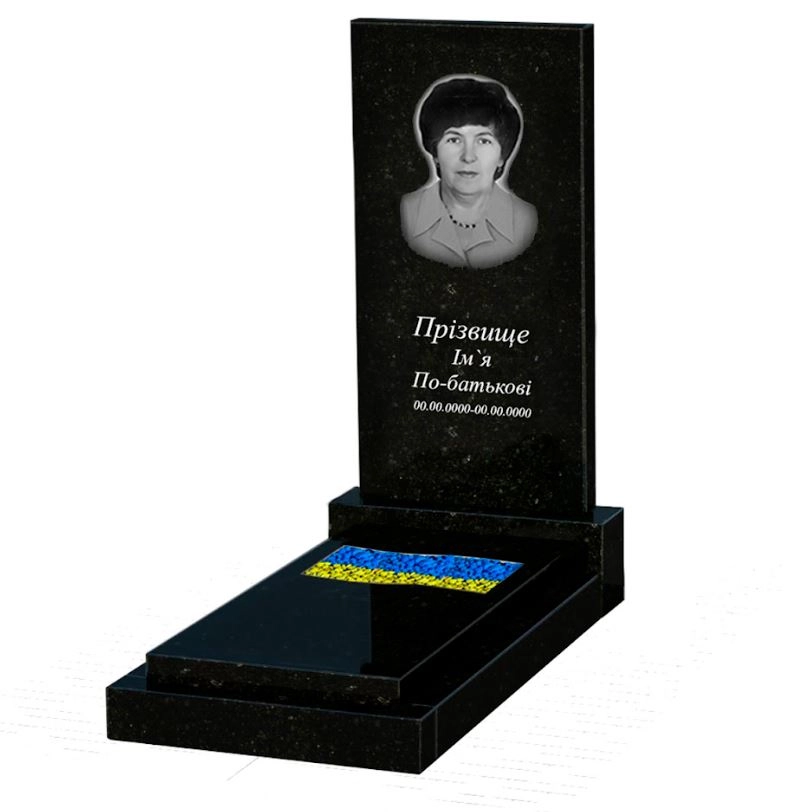 Основное Памятник из гранита с резным флагом одинарный из черного гранита Коростышев к6-kor-pf-100-50-08-001