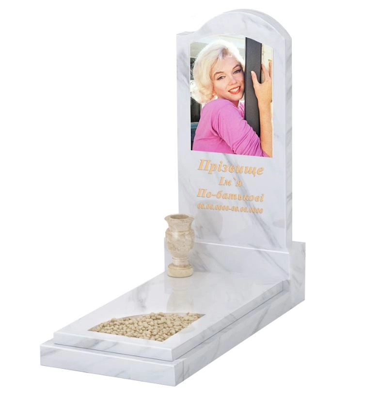 Основне Пам'ятник із мармуру висотою 150 см одинарний з білого мармуру Волокас з вирізаним куточком к24-vol-pf-120-60-08-011-r