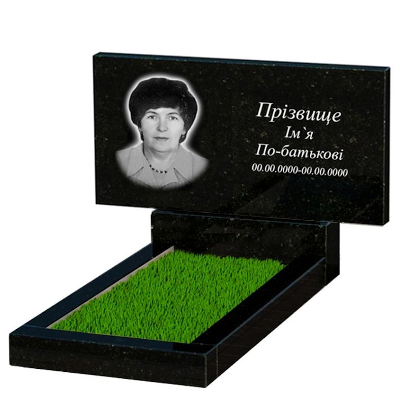 Основне Гранітний пам'ятник стела 50х100 см одинарний із чорного граніту Коростишів без різьблених робіт к2-kor-pf-50-100-08-001
