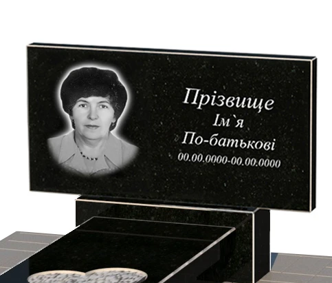 Портрет і написи Пам'ятник із граніту з декоруванням білою галькою одинарний із чорного граніту Коростишів з серцем різьблена робота к11-kor-npf-40-80-05-001-pbd1