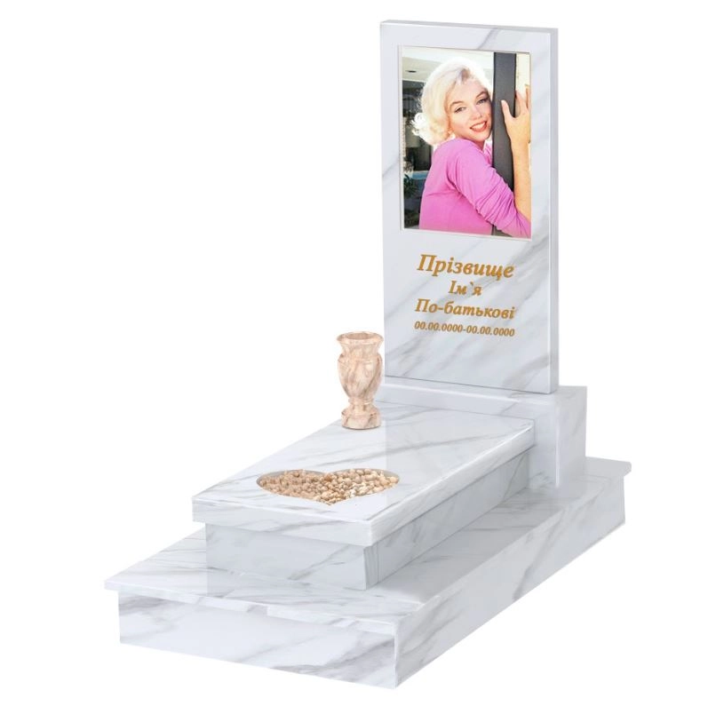 Основне Мармуровий пам'ятник з вертикальним рівнем встановлення стели одинарний з білого мармуру Волокас з серцем різьблена робота к11-vol-pf-80-40-05-001-ck