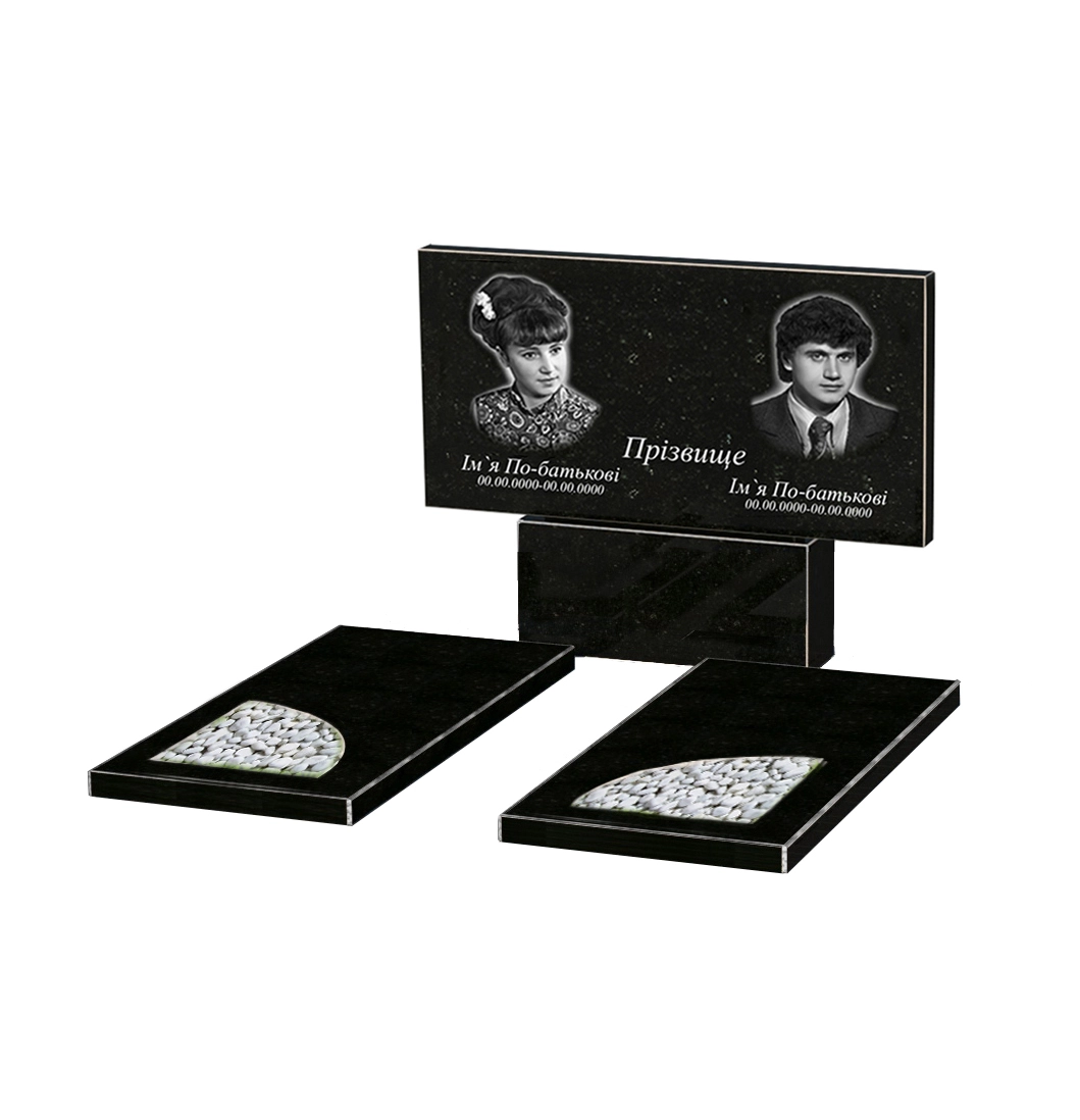 Основне Гранітний пам'ятник з надгробною плитою подвійний із чорного граніту Коростишів з вирізаним куточком к18-kor-npf-60-120-08-001