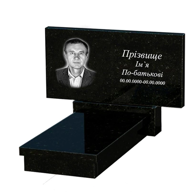 Основне Гранітна плита на могилу середнього розміру одинарний із чорного граніту Коростишів без різьблених робіт к10-kor-pf-50-100-08-001