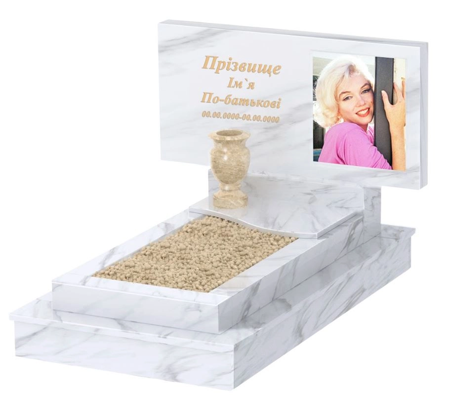 Основне Пам'ятник із мармуру на кладовище одинарний з білого мармуру Волокас з хвилею різьблений к5-vol-pf-50-100-08-001-ck