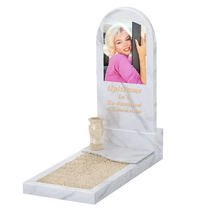 Основне Мармуровий пам'ятник елітний одинарний з білого мармуру Волокас з полукруглою стелою к5-vol-pf-120-60-08-006