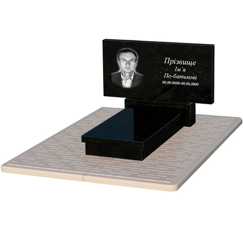 Основне Гранітний пам'ятник висотою 70 см одинарний із чорного граніту Коростишів без різьблених робіт к10-kor-pf-50-100-08-001-pbd2
