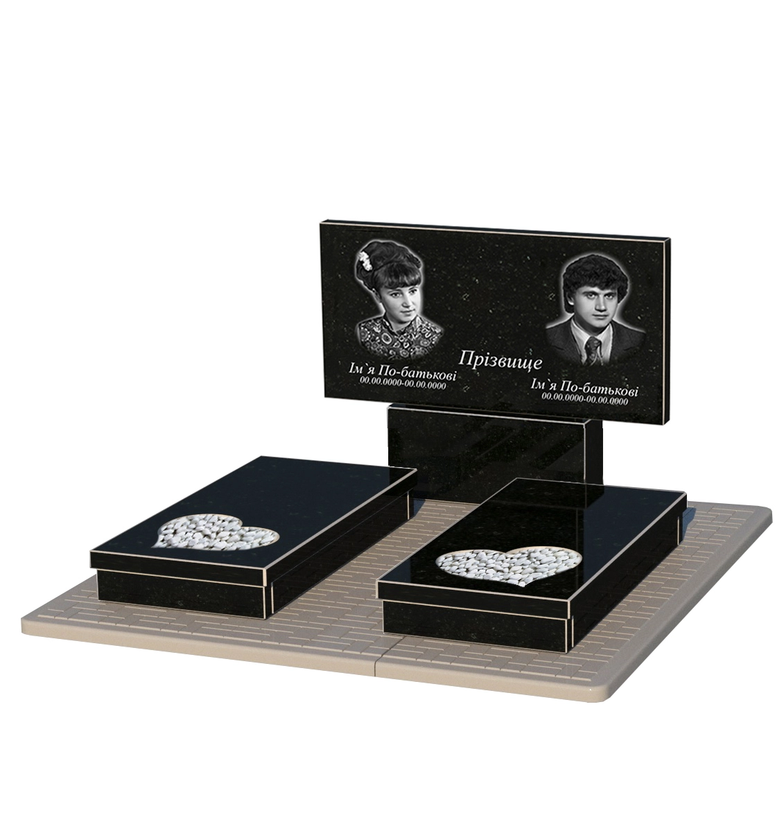 Основне Гранітний пам'ятник великий подвійний із чорного граніту Коростишів з серцем різьблена робота к20-kor-npf-60-120-08-001-pbd3