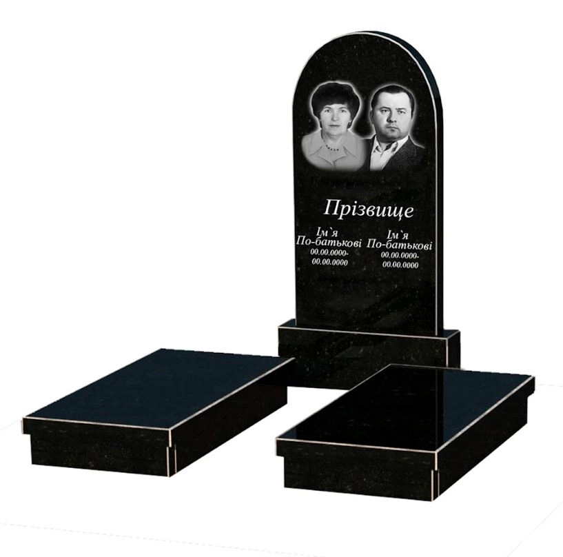Основне Пам'ятник із граніту зі стелою напівкруглої форми подвійний із чорного граніту Коростишів к19-kor-npf-100-50-08-006
