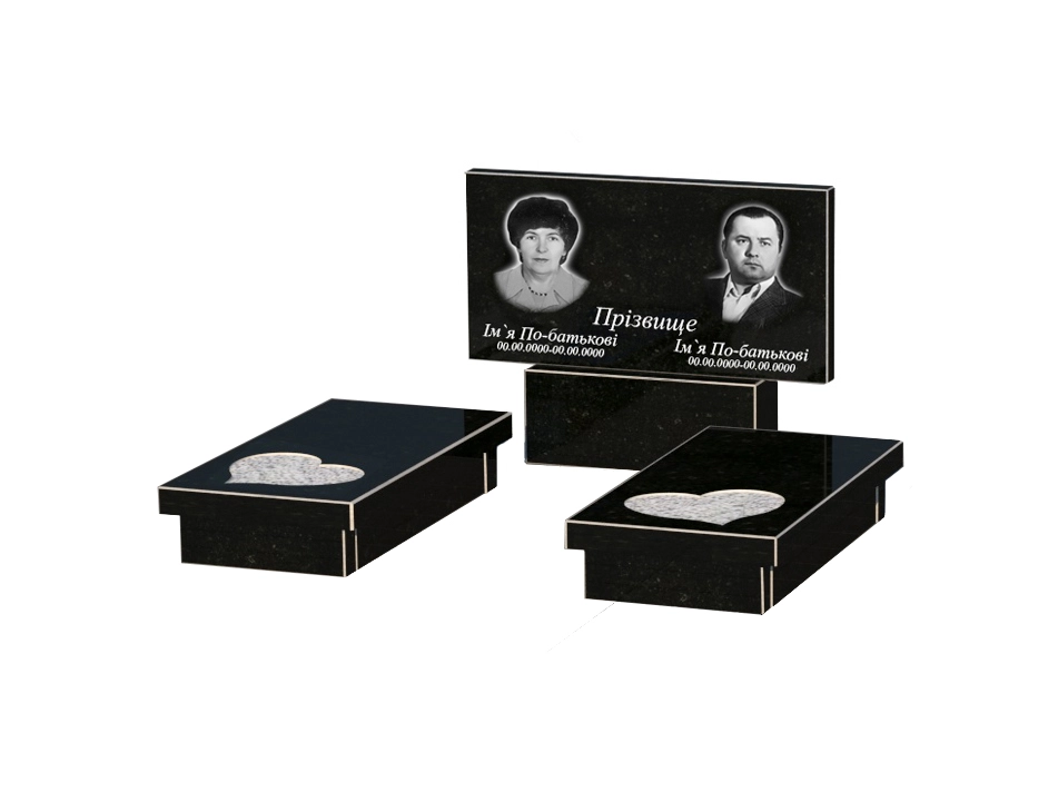 Основне Гранітний пам'ятник сімейний подвійний із чорного граніту Коростишів з серцем різьблена робота к20-kor-npf-40-80-05-001