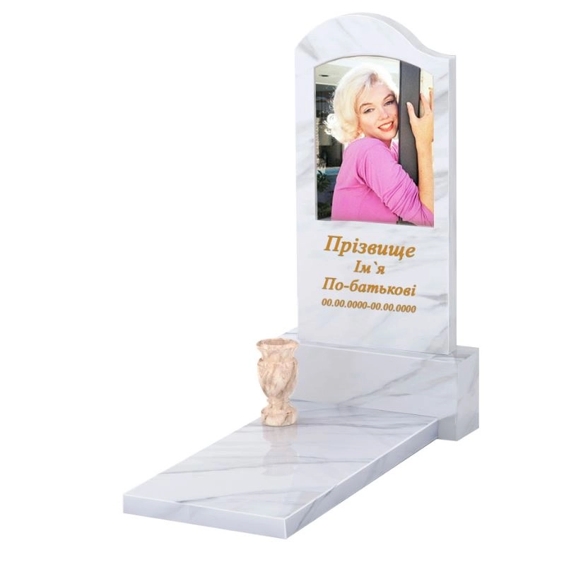 Основне Надгробок з мармуру стела 80x40 см одинарний з білого мармуру Волокас з хвилею різьблений к7-vol-pf-80-40-05-011-l