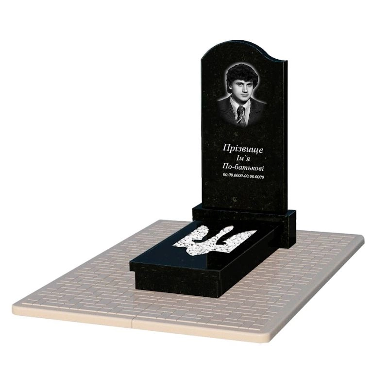 Основне Гранітний пам'ятник з Тризубом резним одинарний із чорного граніту Коростишів к8-kor-pf-100-50-08-011-l-pbd2