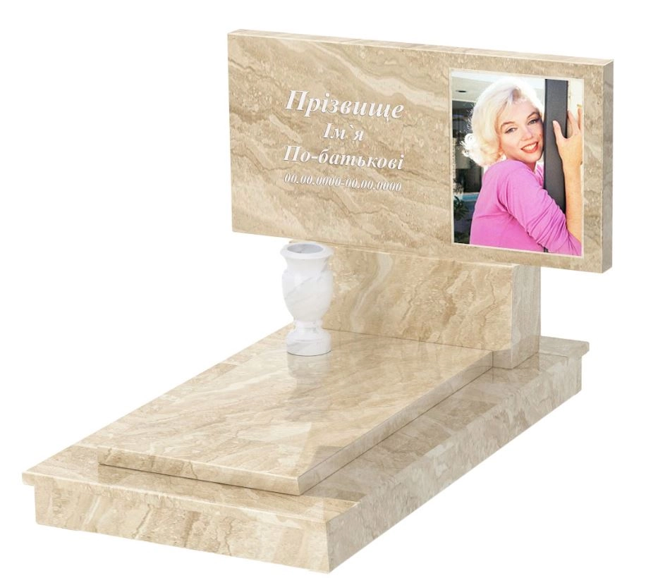 Основне Мармуровий пам'ятник висотою 90 см одинарний з мармуру Дайна без різьблених робіт к7-dan-pf-60-120-08-001-ck