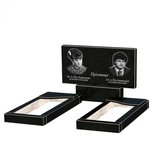 Без декору Гранітний пам'ятник довжиною 131 см 700x1000x1310 подвійний серія Базіс 001 з хвилею різьблені із чорного граніту Коростишівського кар'єру рівносторонні к16-kor-npf-50-100-08-001