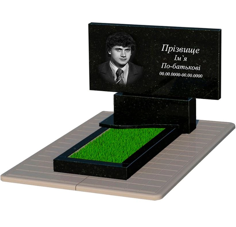 Основное Памятник из гранита для сына одинарный из черного гранита Коростышев с волной резной к3-kor-pf-60-120-08-001-pbd3