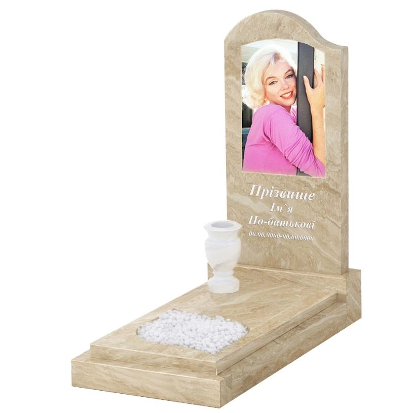 Основне Мармуровий пам'ятник середнього розміру одинарний з мармуру Дайна з листом різьблена робота к13-dan-pf-100-50-08-011-l