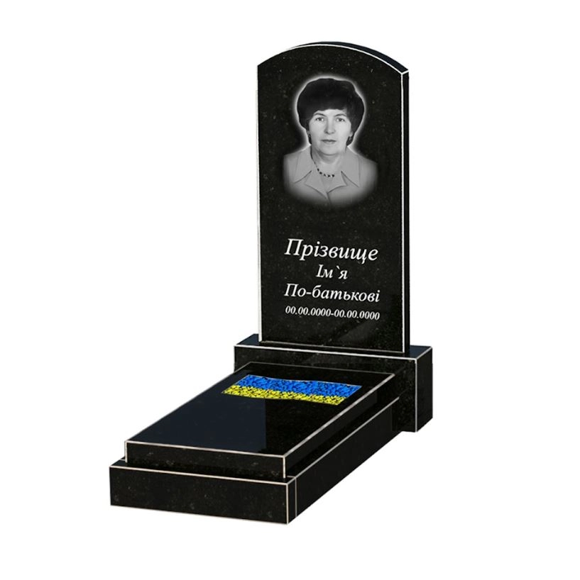 Основное Гранитный памятник в форме дуги одинарный из черного гранита Коростышев с вырезанным флагом к6-kor-npf-80-40-08-009